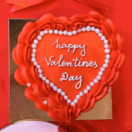 happy valentine's day 2