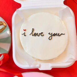 bento cake i love you